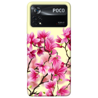 Чохол itsPrint Квіти сакури для Xiaomi Poco X4 Pro 5G - Інтернет-магазин спільних покупок ToGether
