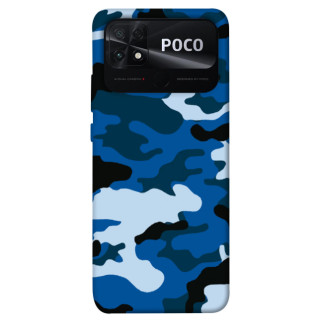 Чохол itsPrint Синій камуфляж 3 для Xiaomi Poco C40 - Інтернет-магазин спільних покупок ToGether
