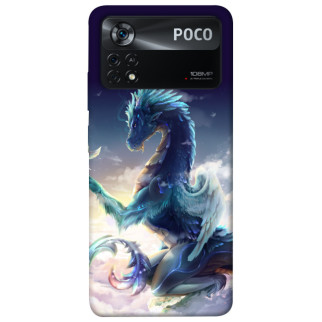 Чохол itsPrint Дракон для Xiaomi Poco X4 Pro 5G - Інтернет-магазин спільних покупок ToGether