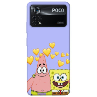 Чохол itsPrint Боб і Патрік для Xiaomi Poco X4 Pro 5G - Інтернет-магазин спільних покупок ToGether