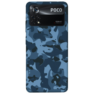 Чохол itsPrint Синій камуфляж для Xiaomi Poco X4 Pro 5G - Інтернет-магазин спільних покупок ToGether