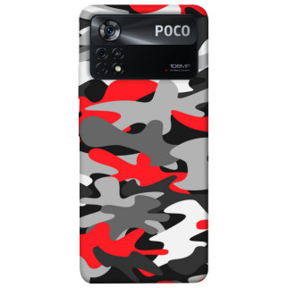Чохол itsPrint Червоно-сірий камуфляж для Xiaomi Poco X4 Pro 5G - Інтернет-магазин спільних покупок ToGether