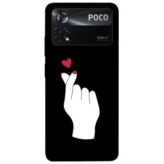 Чохол itsPrint Серце в руці для Xiaomi Poco X4 Pro 5G - Інтернет-магазин спільних покупок ToGether