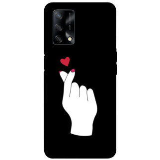 Чохол itsPrint Серце в руці для Oppo A74 4G - Інтернет-магазин спільних покупок ToGether