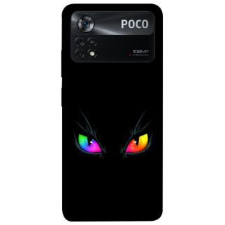 Чохол itsPrint Котячий погляд для Xiaomi Poco X4 Pro 5G - Інтернет-магазин спільних покупок ToGether