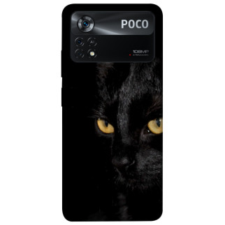 Чохол itsPrint Чорний кіт для Xiaomi Poco X4 Pro 5G - Інтернет-магазин спільних покупок ToGether