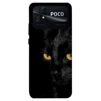 Чохол itsPrint Чорний кіт для Xiaomi Poco C40 - Інтернет-магазин спільних покупок ToGether