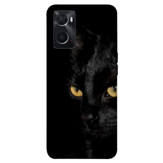Чохол itsPrint Чорний кіт для Oppo A76 4G - Інтернет-магазин спільних покупок ToGether