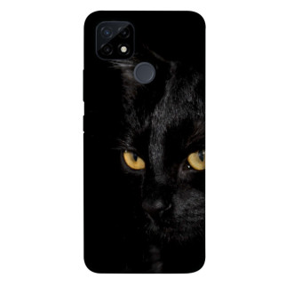 Чохол itsPrint Чорний кіт для Realme C21Y - Інтернет-магазин спільних покупок ToGether