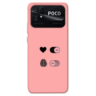 Чохол itsPrint On off для Xiaomi Poco C40 - Інтернет-магазин спільних покупок ToGether