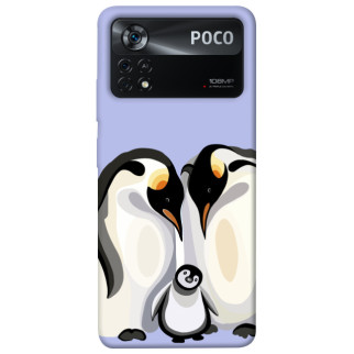 Чохол itsPrint Penguin family для Xiaomi Poco X4 Pro 5G - Інтернет-магазин спільних покупок ToGether