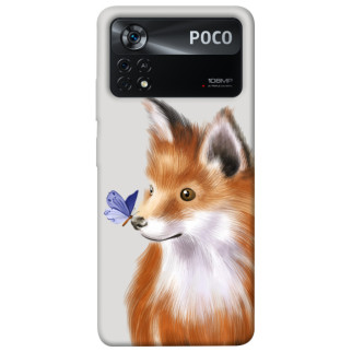 Чохол itsPrint Funny fox для Xiaomi Poco X4 Pro 5G - Інтернет-магазин спільних покупок ToGether