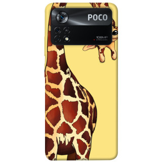 Чохол itsPrint Cool giraffe для Xiaomi Poco X4 Pro 5G - Інтернет-магазин спільних покупок ToGether