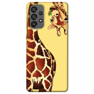 Чохол itsPrint Cool giraffe для Samsung Galaxy A73 5G - Інтернет-магазин спільних покупок ToGether