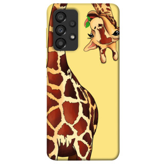 Чохол itsPrint Cool giraffe для Samsung Galaxy A33 5G - Інтернет-магазин спільних покупок ToGether