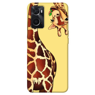 Чохол itsPrint Cool giraffe для Oppo A76 4G - Інтернет-магазин спільних покупок ToGether