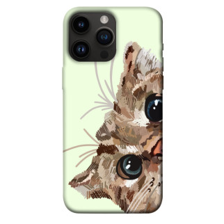 Чохол itsPrint Cat muzzle для Apple iPhone 14 Pro Max (6.7") - Інтернет-магазин спільних покупок ToGether