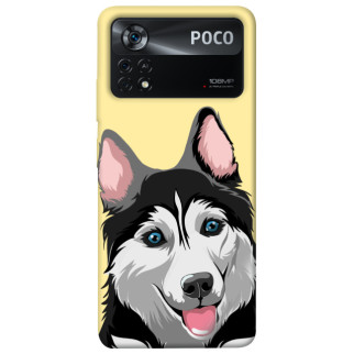 Чохол itsPrint Husky dog для Xiaomi Poco X4 Pro 5G - Інтернет-магазин спільних покупок ToGether