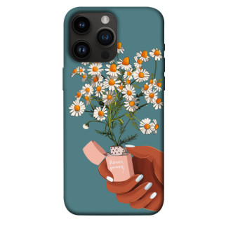 Чохол itsPrint Chamomile mood для Apple iPhone 14 Pro Max (6.7") - Інтернет-магазин спільних покупок ToGether