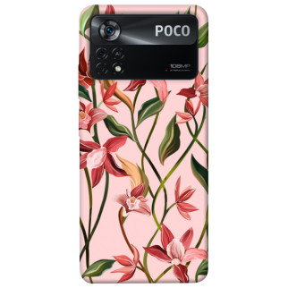 Чохол itsPrint Floral motifs для Xiaomi Poco X4 Pro 5G - Інтернет-магазин спільних покупок ToGether
