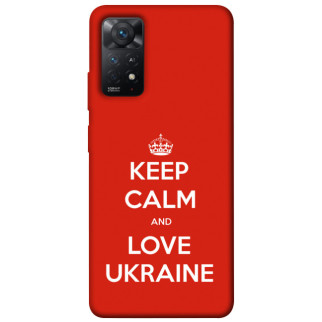 Чохол itsPrint Keep calm and love Ukraine для Xiaomi Redmi Note 11 Pro 4G/5G - Інтернет-магазин спільних покупок ToGether