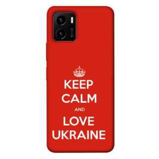 Чохол itsPrint Keep calm and love Ukraine для Vivo Y15s - Інтернет-магазин спільних покупок ToGether
