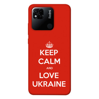 Чохол itsPrint Keep calm and love Ukraine для Xiaomi Redmi 10A - Інтернет-магазин спільних покупок ToGether