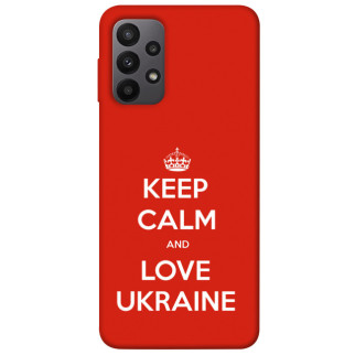 Чохол itsPrint Keep calm and love Ukraine для Samsung Galaxy A23 4G - Інтернет-магазин спільних покупок ToGether