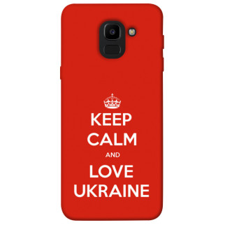 Чохол itsPrint Keep calm and love Ukraine для Samsung J600F Galaxy J6 (2018) - Інтернет-магазин спільних покупок ToGether