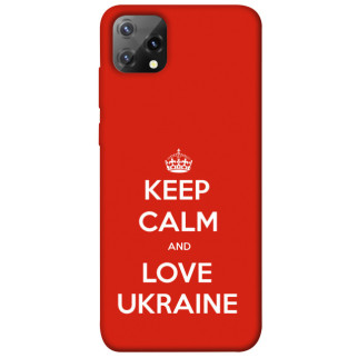 Чохол itsPrint Keep calm and love Ukraine для Blackview A55 - Інтернет-магазин спільних покупок ToGether