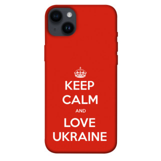 Чохол itsPrint Keep calm and love Ukraine для Apple iPhone 14 Plus (6.7") - Інтернет-магазин спільних покупок ToGether