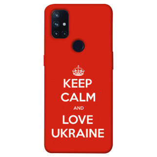 Чохол itsPrint Keep calm and love Ukraine для OnePlus Nord N10 5G - Інтернет-магазин спільних покупок ToGether
