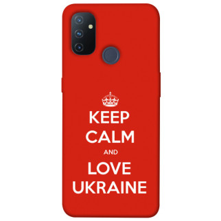 Чохол itsPrint Keep calm and love Ukraine для OnePlus Nord N100 - Інтернет-магазин спільних покупок ToGether