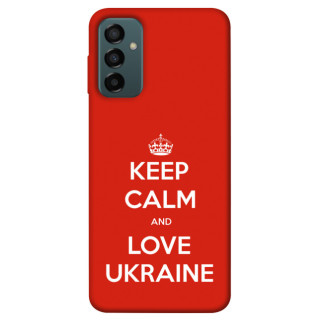 Чохол itsPrint Keep calm and love Ukraine для Samsung Galaxy M13 4G - Інтернет-магазин спільних покупок ToGether