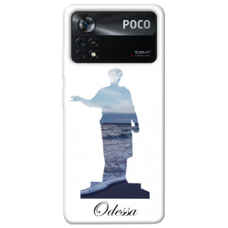 Чохол itsPrint Odessa для Xiaomi Poco X4 Pro 5G - Інтернет-магазин спільних покупок ToGether