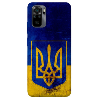 Чохол itsPrint Український герб для Xiaomi Redmi Note 10 / Note 10s - Інтернет-магазин спільних покупок ToGether