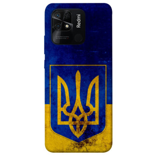 Чохол itsPrint Український герб для Xiaomi Redmi 10C - Інтернет-магазин спільних покупок ToGether