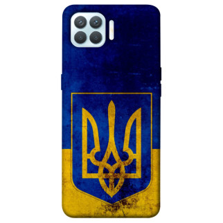 Чохол itsPrint Український герб для Oppo F17 Pro - Інтернет-магазин спільних покупок ToGether
