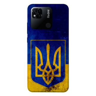 Чохол itsPrint Український герб для Xiaomi Redmi 10A - Інтернет-магазин спільних покупок ToGether