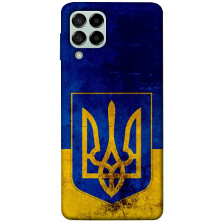 Чохол itsPrint Український герб для Samsung Galaxy M53 5G - Інтернет-магазин спільних покупок ToGether