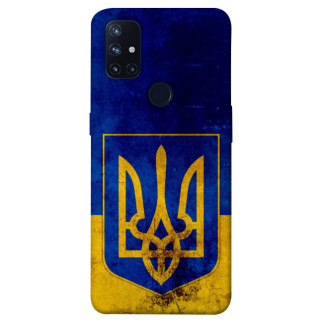 Чохол itsPrint Український герб для OnePlus Nord N10 5G - Інтернет-магазин спільних покупок ToGether