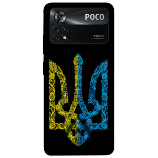 Чохол itsPrint Жовтоблакитний герб для Xiaomi Poco X4 Pro 5G - Інтернет-магазин спільних покупок ToGether