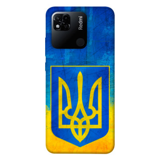 Чохол itsPrint Символіка України для Xiaomi Redmi 10A - Інтернет-магазин спільних покупок ToGether