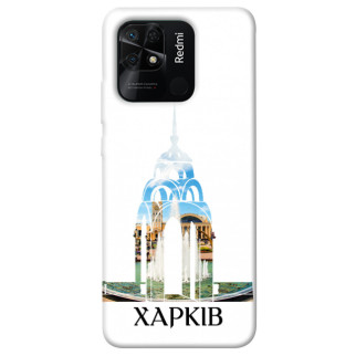 Чохол itsPrint Харків для Xiaomi Redmi 10C - Інтернет-магазин спільних покупок ToGether
