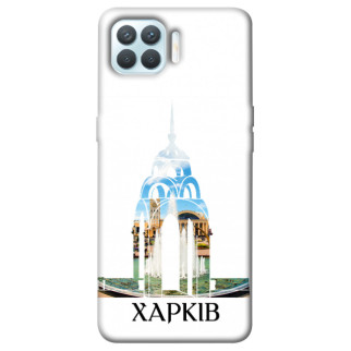 Чохол itsPrint Харків для Oppo F17 Pro - Інтернет-магазин спільних покупок ToGether