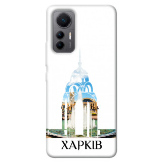 Чохол itsPrint Харків для Xiaomi 12 Lite - Інтернет-магазин спільних покупок ToGether
