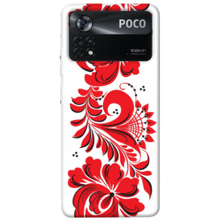 Чохол itsPrint Червона вишиванка для Xiaomi Poco X4 Pro 5G - Інтернет-магазин спільних покупок ToGether