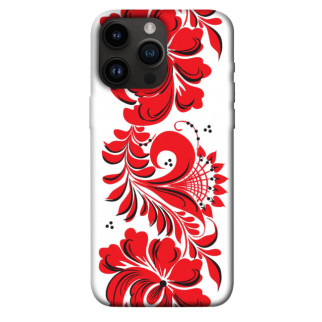 Чохол itsPrint Червона вишиванка для Apple iPhone 14 Pro Max (6.7") - Інтернет-магазин спільних покупок ToGether