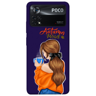 Чохол itsPrint Autumn mood для Xiaomi Poco X4 Pro 5G - Інтернет-магазин спільних покупок ToGether