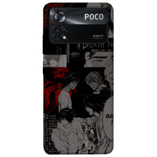 Чохол itsPrint Anime style 4 для Xiaomi Poco X4 Pro 5G - Інтернет-магазин спільних покупок ToGether